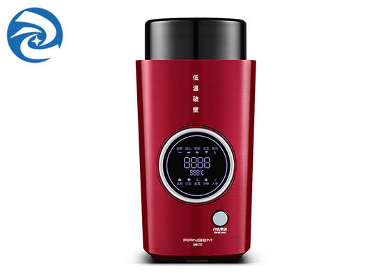 200W Wall Breaking Blender