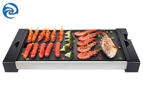 1800W Smokeless Electric BBQ Grill 110V 220V 625x316x65mm