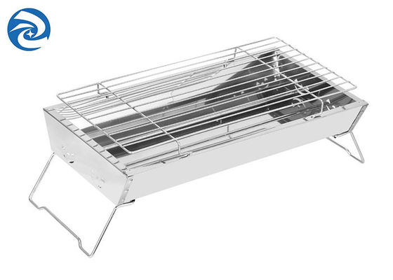 SS403 Portable Stainless Steel Grill 17.7''x9''x2.4'' 2 to 4 people