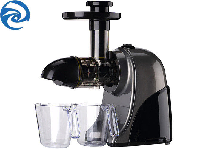 150W Horizontal Multifunction Juicer Machine 220V sS304
