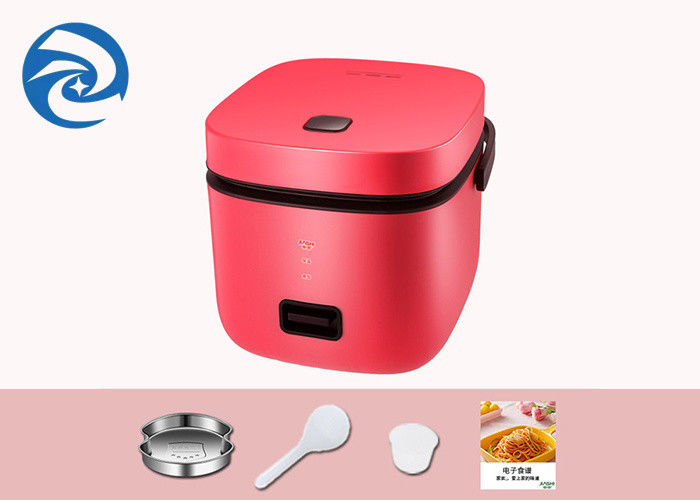1 To 2 People Multi Cookers Mini 1.3qt Anti Dry Wear Resistant
