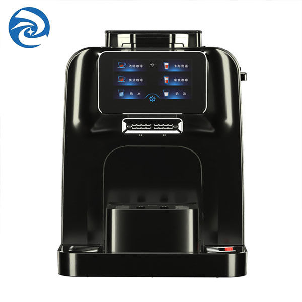 1.5L Grinding Coffee Espresso Latte Machine 1480W For Home 6 Cups