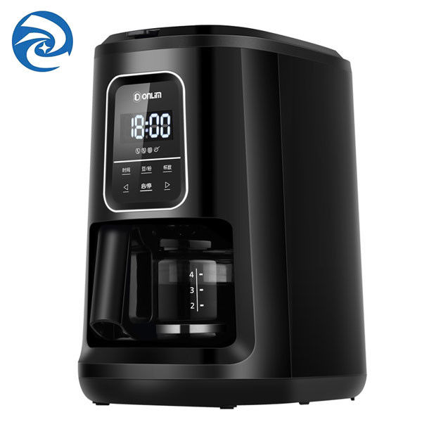 American Home Coffee Machine 600ml 900W Ground Steaming