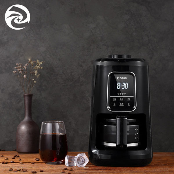 American Home Coffee Machine 600ml 900W Ground Steaming