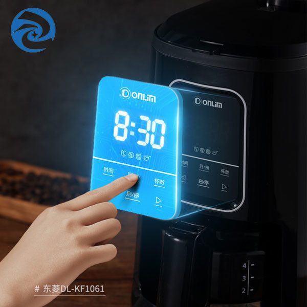 American Home Coffee Machine 600ml 900W Ground Steaming