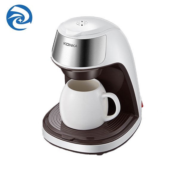 450 Watt Mini Home Coffee Machine 300ml  220 Volt