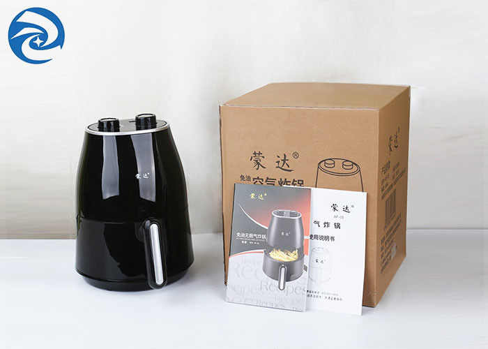 Multifunctional Household 1.5L Mini Air Fryer 1230W