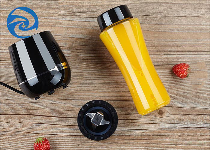 150W 15000rpm Portable And Rechargeable Juice Blender 220V