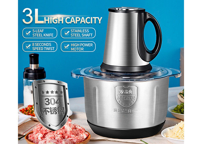 Kitchen Electric Meat Grinder Machine 500W 4L third gear