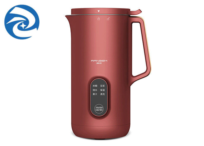 Small Automatic Choppers Meat Grinders Juicers 350ml 400W Filter Free Stirring 130W