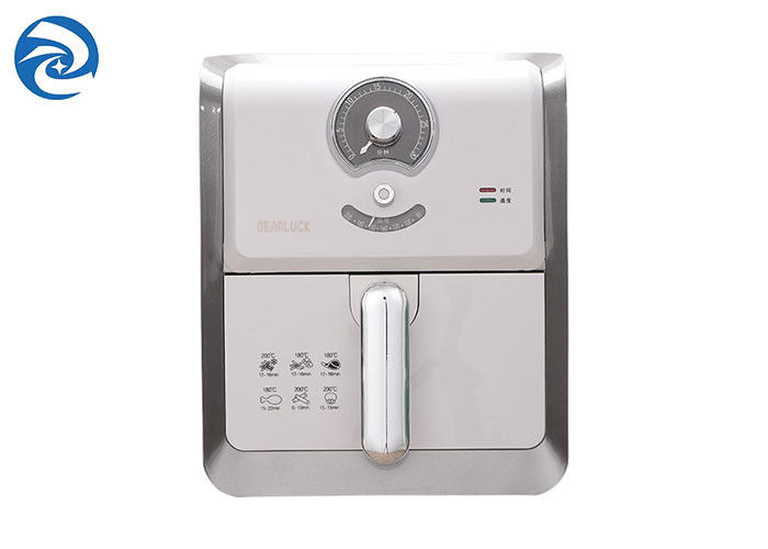 5.3qt Multi Function Air Fryer