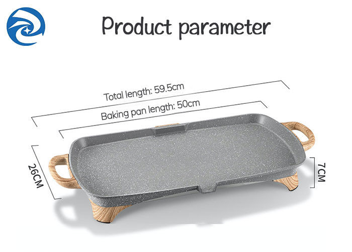 Stone Wood Grain Electric Grills Griddles Skillets 1350W 220V