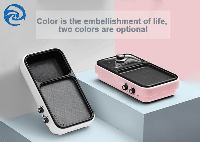 1700W Electric Grills Griddles Skillets 420x230x100mm