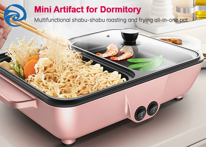 220 Watt Electric Grill Indoor Hot Pot Multifunctional Frying