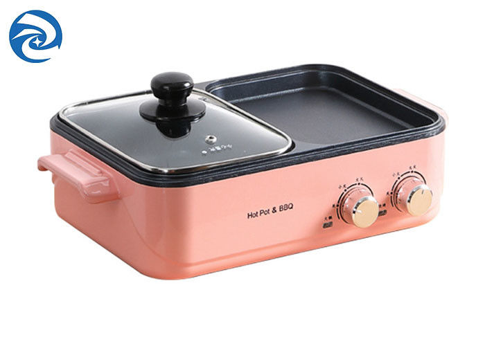 220 Watt Electric Grill Indoor Hot Pot Multifunctional Frying