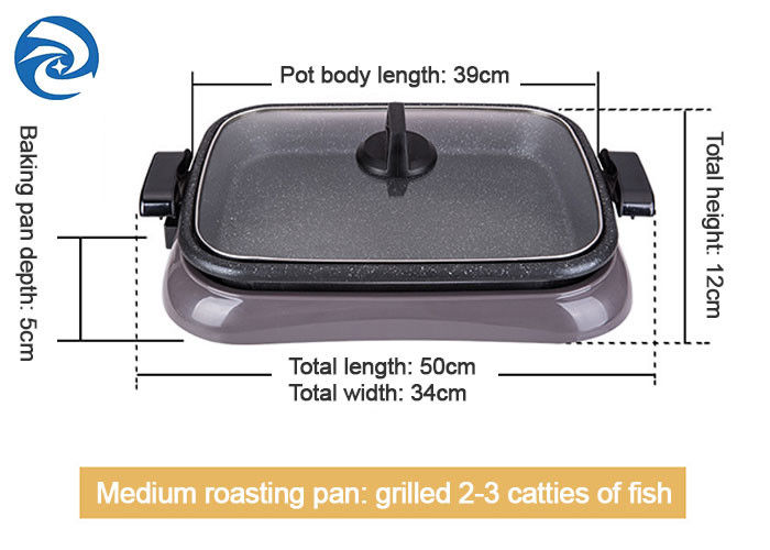1600W Electric Grills Griddles Skillets Anti Scalding Edging