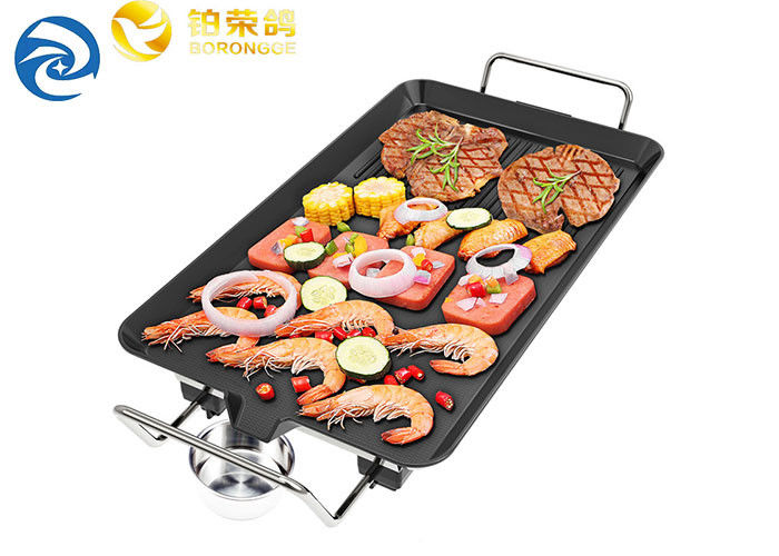 Square 1400 Watt Smoke Free Electric Grill 50-240 Degree