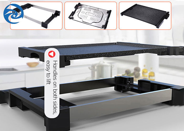 1800W Smokeless Electric BBQ Grill 110V 220V 625x316x65mm