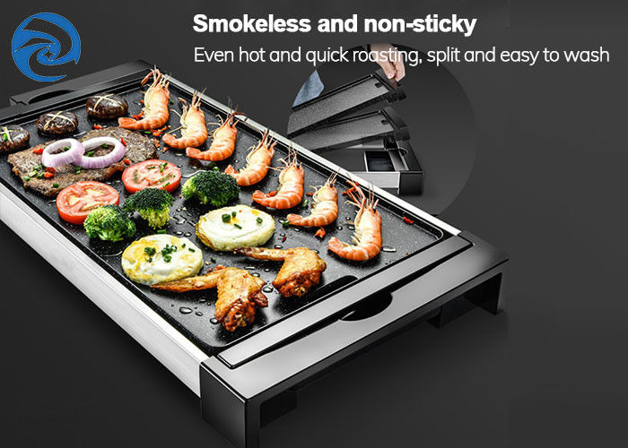 1800W Smokeless Electric BBQ Grill 110V 220V 625x316x65mm