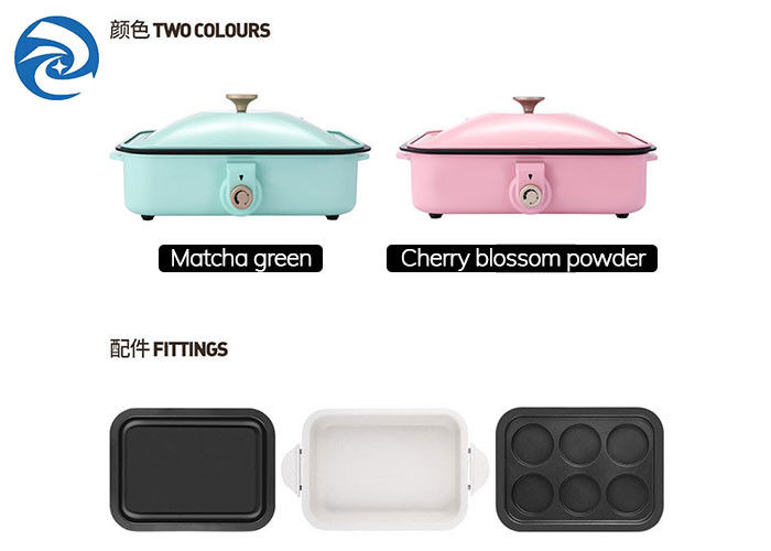 Household Electric Grills Griddles Skillets 220V Multifunctional Cooking Pot 1200W