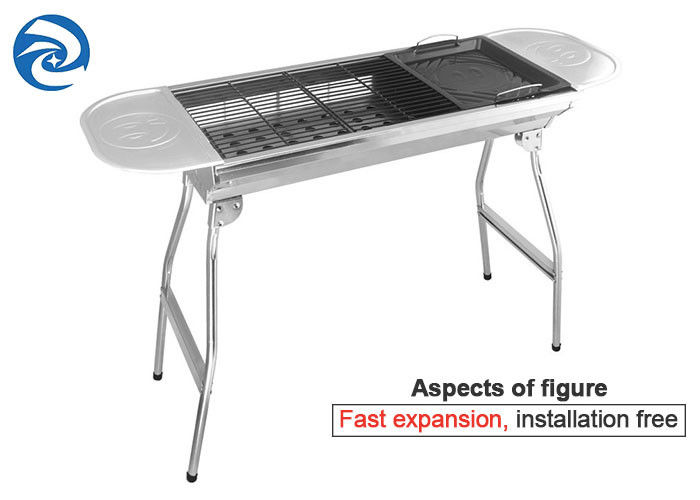 Stainless Steel Outdoor Charcoal Grill 73x33x71cm Portable Folding